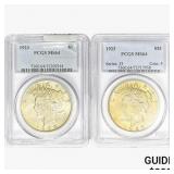 [2]1923 Silver Peace Dollar PCGS MS64