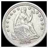 1856-O Seated Liberty Half Dime CHOICE AU
