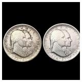 [2] 1926 Sesquincentennial Half Dollar NEARLY