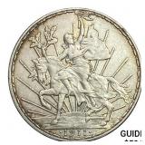 1911Mo Caballito Peso Long Ray CLOSELY UNCIRC