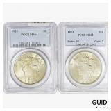 [2]1923 Silver Peace Dollar PCGS MS64