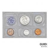 1955 5-Coin U.S. Mint Set