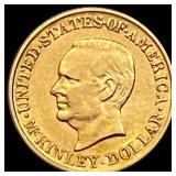1917 McKinley Birthplace Memorial Dollar UNCIRCULA