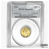 1934 Mercury Silver Dime PCGS MS65 FB