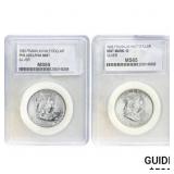 1955 Franklin Half Dollar PCGS MS65194