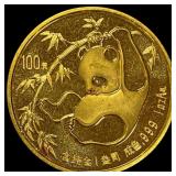 1985 China 100 Yuan Silver Panda GEM BU
