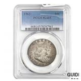 1963 Franklin Half Dollar PCGS MS65
