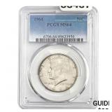 1964 Kennedy Half Dollar PCGS MS64