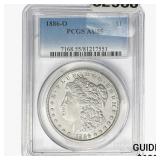 1886-O Morgan Silver Dollar PCGS AU55
