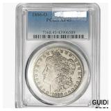 1886-O Morgan Silver Dollar PCGS XF45