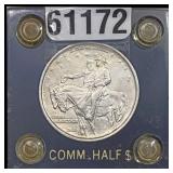 1925 Stone Mountain Commemorative Half D GEM BU