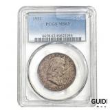 1951 Franklin Half Dollar PCGS MS63