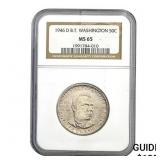 1946-D Booker T. Washington 50C NGC MS65
