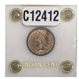 1860 Indian Head Cent
