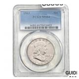 1963 Franklin Half Dollar PCGS MS64
