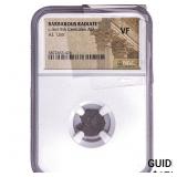 Gallic Barbarous Radiate Bronze Unit 3rd-5th Cent