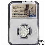 Medieval Armenia Crusader Levon I 1198-1219 Silve