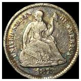 1873 Silver Half Dime LIGHTLY CIRCULATED