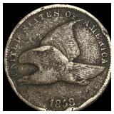 1858 Copper-Nickel Flying Eagle Cent HIGH GRADE