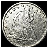 1854-O Silver Half Dollar ABOUT UNCIRCULATED