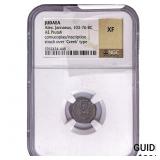 Ancient Judaea Alexius Jannaeus 103-76 BC Bronze