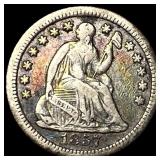 1857-O Silver Half Dime LIGHTLY CIRCULATED