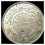 Saudi Arabia 1 Riyal 1954 (AH1374) Silver UNCIRCUL