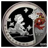 2008 China Silver 10 Yuan Omlypic Commemorative Co