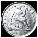 1858 Silver Half Dime CLOSELY UNCIRCULATED