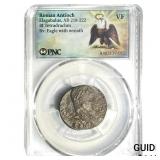 Roman Antioch Elagabalus 218-222 AD Bi-Tetradrach