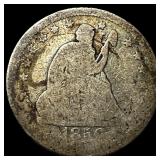 1856 Seated Liberty Quarter NICELY CIRCULATED