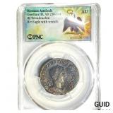 Roman Antioch Gordian III 238-244 AD Bi-Tetradrac