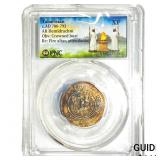 Tabaristan 780-793 AD Silver Hemidrachm PNC XF