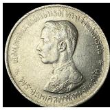 Thailand Silver 1 Baht NEARLY UNCIRCULATED