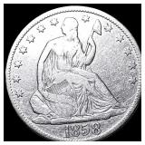 1858-O Silver Half Dollar LIGHTLY CIRCULATED