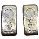 [2] 5oz Silver Bar Emirates Gold