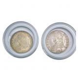 [2 Coins] 1826-1827 Capped Bust Half Dollar