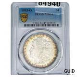 1883-O Morgan Silver Dollar PCGS MS64