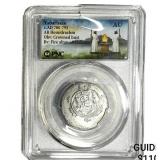 Tabaristan 780-793 AD Silver Hemidrachm PNC AU