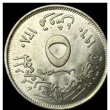 1973 Iraq Silver 500 Fils CHOICE AU