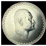 1970 Egypt Silver 1 Pound UNCIRCULATED