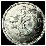 1980 Egypt Silver 1 Pound UNCIRCULATED