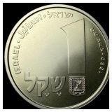1980 Israel Silver 1 Sheqel CHOICE PROOF