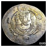 Tabaristan 780-796 AD Silver Hemidrachm UNCIRCULA
