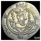 Tabaristan 780-796 AD Silver Hemidrachm UNCIRCULA
