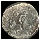 Partihara Empire 750-980 AD Silver Dracham NEARLY