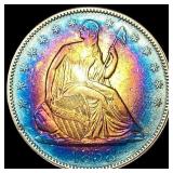 1858 Silver Half Dollar (Seated Liberty) NEARLY UN