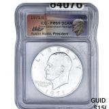 1971-S Eisenhower Dollar ICG PR69 DCAM