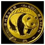 1983 China Gold Panda 1/20 oz 5 Yuan GEM PROOF