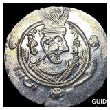 Tabaristan 780-796 AD Silver Hemidrachm UNCIRCULA